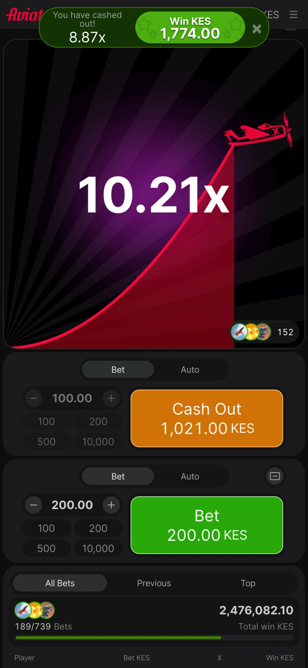 To withdraw your winnings in Aviator through the app you need to click on the corresponding button