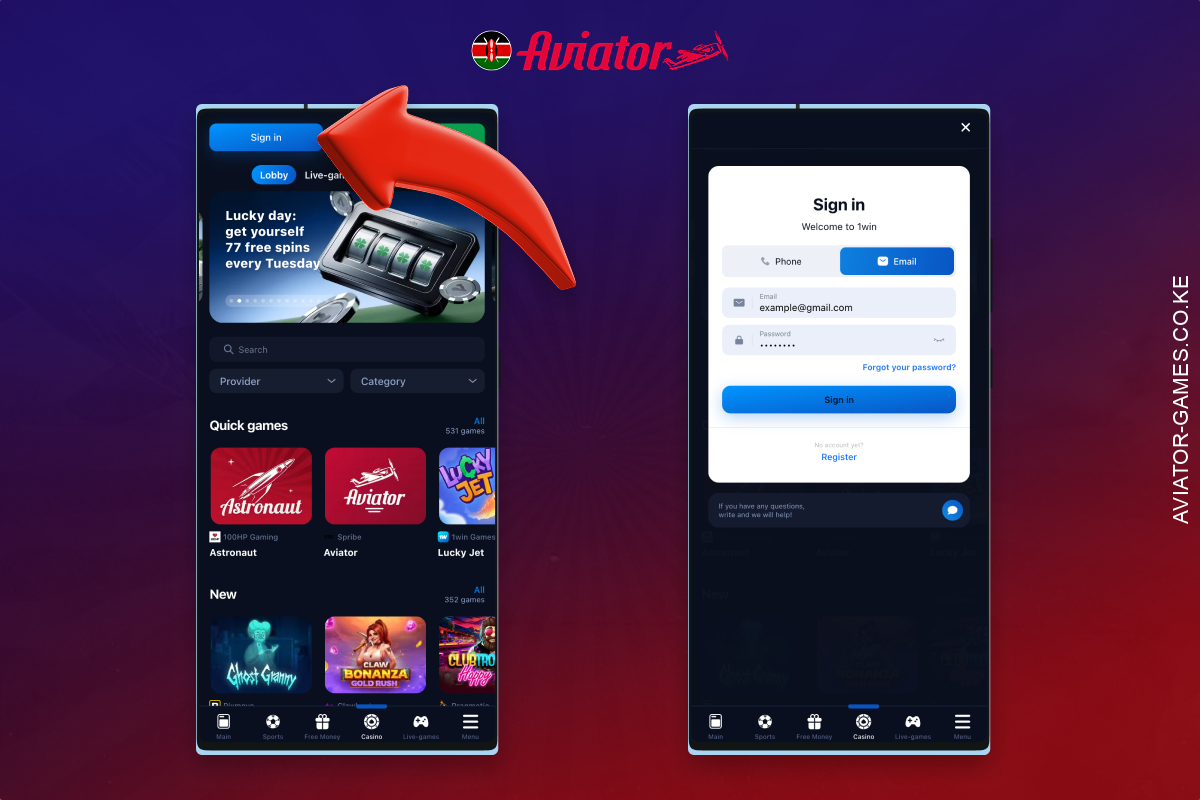 To enter the Aviator personal cabinet you should use the same data that were specified during registration